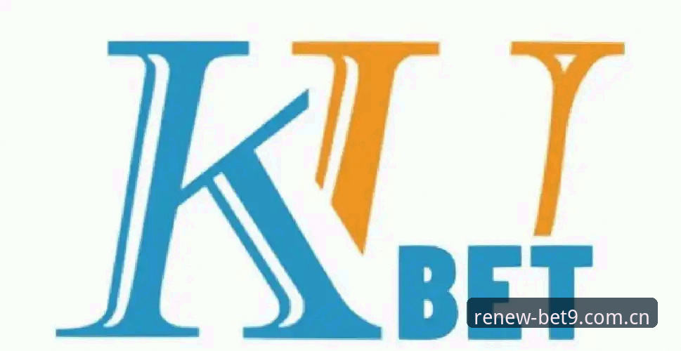 揭秘Bet9十年信誉站2026新版：稳定入口与实战体验背后的真相