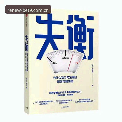 Bet9注册入口 Bet9十年信誉站注册入口完整使用指南(2026新版)